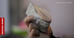 مصدر مصرفي يوضح أسباب تأخر صرف الرواتب في كركوك