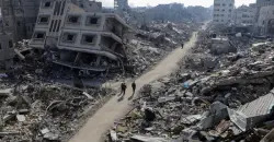 “From a distance”: US proposal outlines Turkiye’s role in Gaza deal