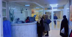 Kurdistan’s Al-Sulaymaniyah registers nearly 10K birth in 2025