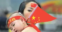 لزيادة الإنجاب.. الصين تفرض ضريبة 13% على "منع الحمل"