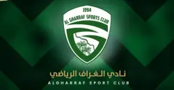 الغراف العراقي يتعاقد مع هدّاف تونسي