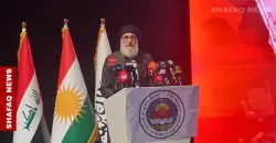 Internal Kurdish rifts jeopardize Iraq's Presidency bid