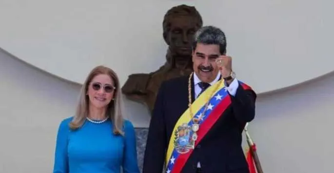 الادعاء العام الأميركي: مادورو وزوجته سيحاكمان على أراضينا