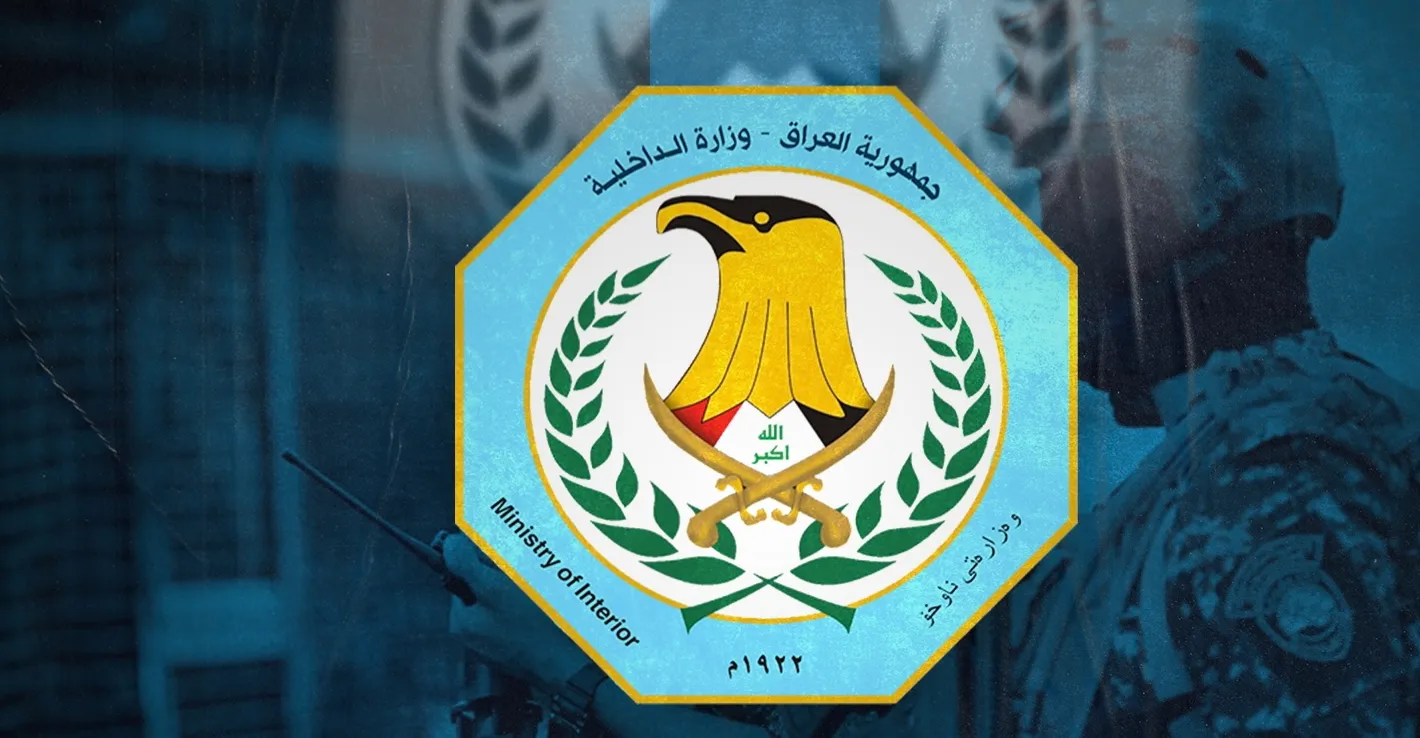 الداخلية تشكل لجنة تحقيقية بمقتل "الدعلج" في ميسان