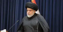الصدر:  اعتقال مادورو رسالة للمناوئين والمعارضين للسياسة الاميركية