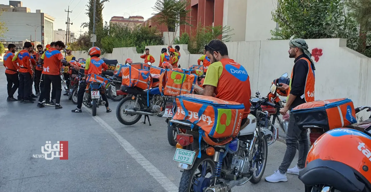 النجف.. الإطاحة بعصابة استهدفت 25 سائق دليفري