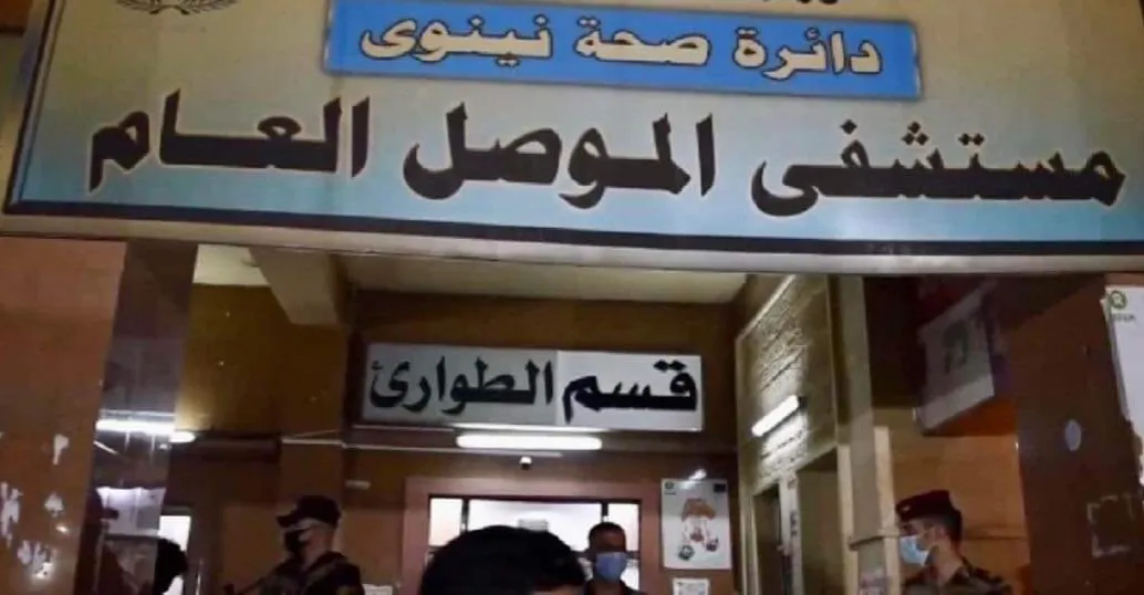 الموصل.. إدخال طفلة للعناية المركزة بعد تعنيفها من قبل زوجة أبيها