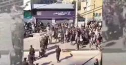 Ilam: Several killed, injured in protests and security unrest