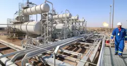 EIA: Iraq ranks 2nd in oil exports to US last week