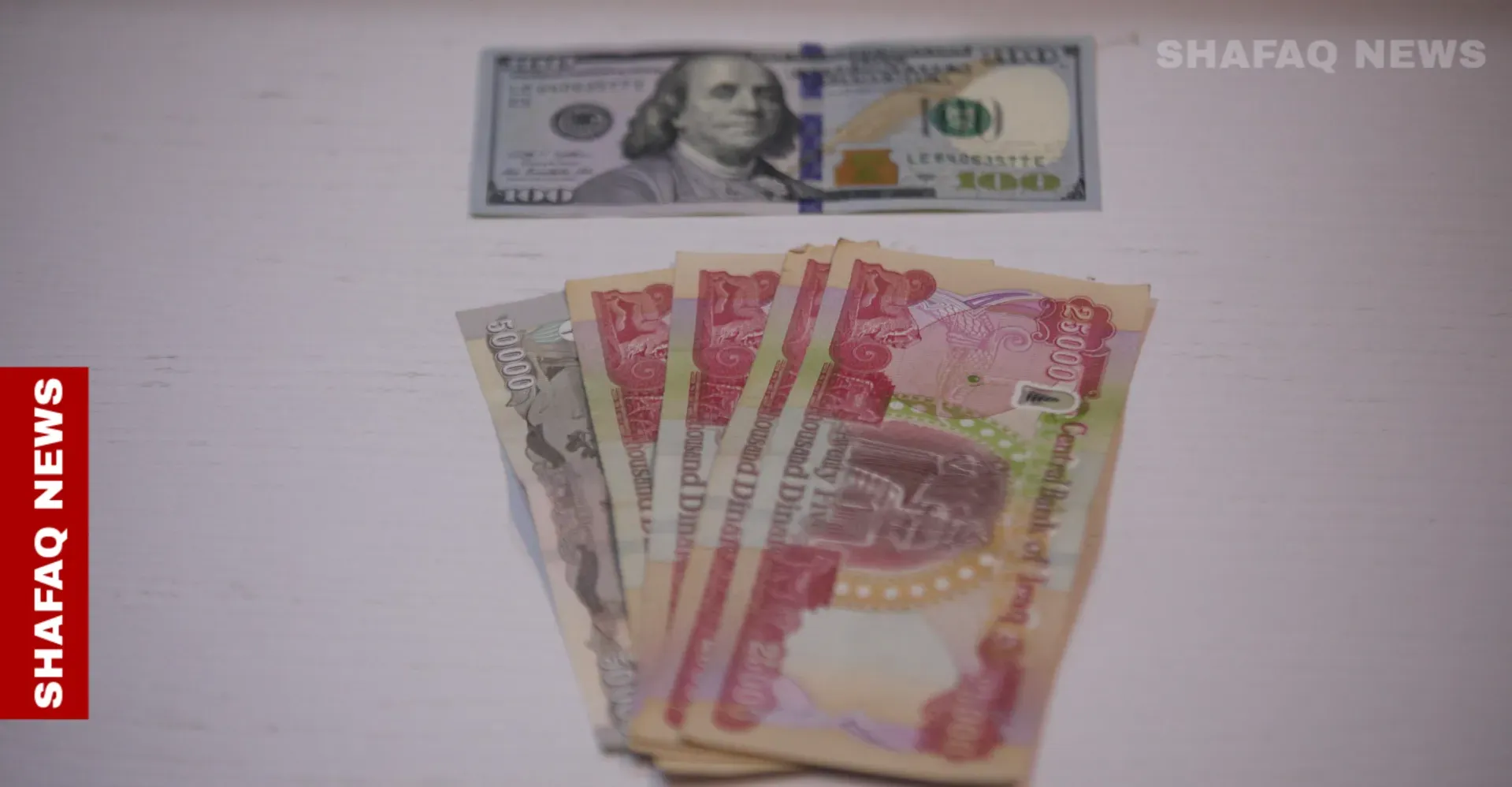 نرخ دۆلار  145 هەزار رەدکەێد لە بەغداد و هەولێر