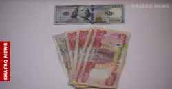 نرخ دۆلار  145 هەزار رەدکەێد لە بەغداد و هەولێر