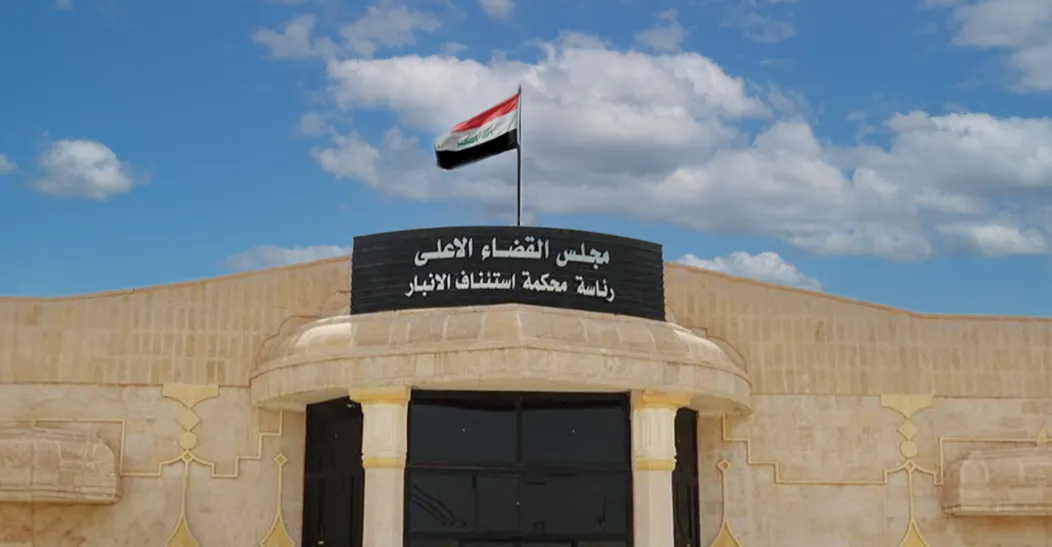 المؤبد لتاجر مخدرات ضُبطت بحوزته 200 ألف حبة مخدرة في الأنبار