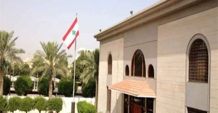 السفارة اللبنانية تحذر من عمليات "نصب" في بغداد