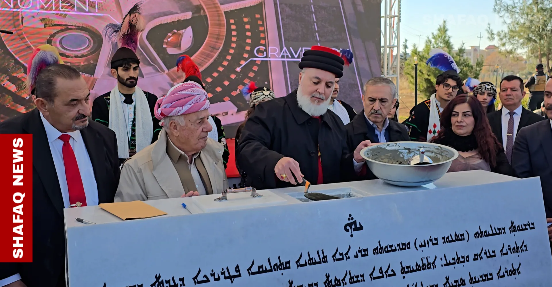 Assyrian Church urges Iraq for Simele “genocide” recognition