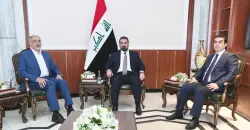 Iraq to revive parliament work with increased sessions