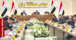 مقترح يرمي الكرة في ساحة مجلس بابل لاختيار محافظ خارج إطار "المحاصصة"