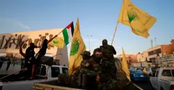 Iraq armed groups condition disarmament on end of “occupation”