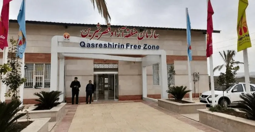 منفذ جديد بين العراق وإيران.. بدء التشغيل الرسمي لمنطقة "قصر شيرين الحرة"