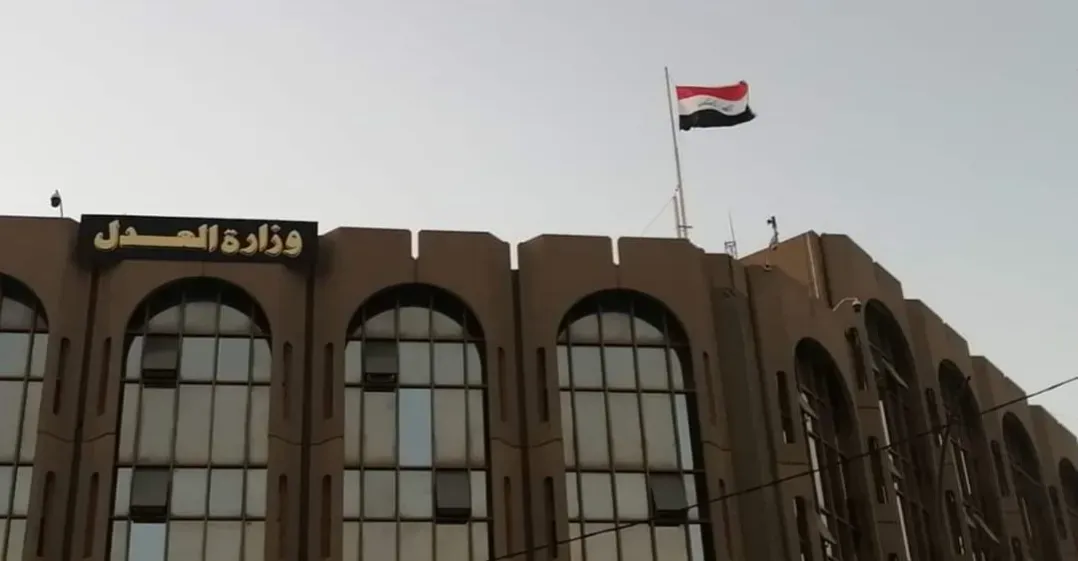 15K+ Iraqi prisoners freed in 2025