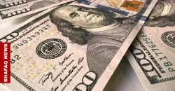 USD/IQD exchange rates edge higher in Baghdad, Erbil