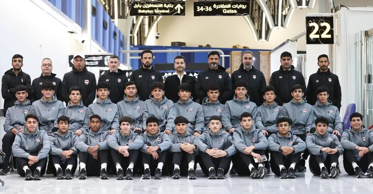 شباب العراق إلى الإمارات لإقامة معسكر تدريبي