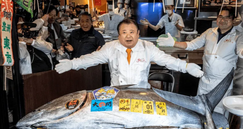 ماسییگ تونە لە تۆکیۆ وە 3.2 ملیۆن دۆلار فرووشیا