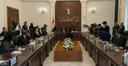 Iraqi Al-Anbar council unanimously elects new governor
