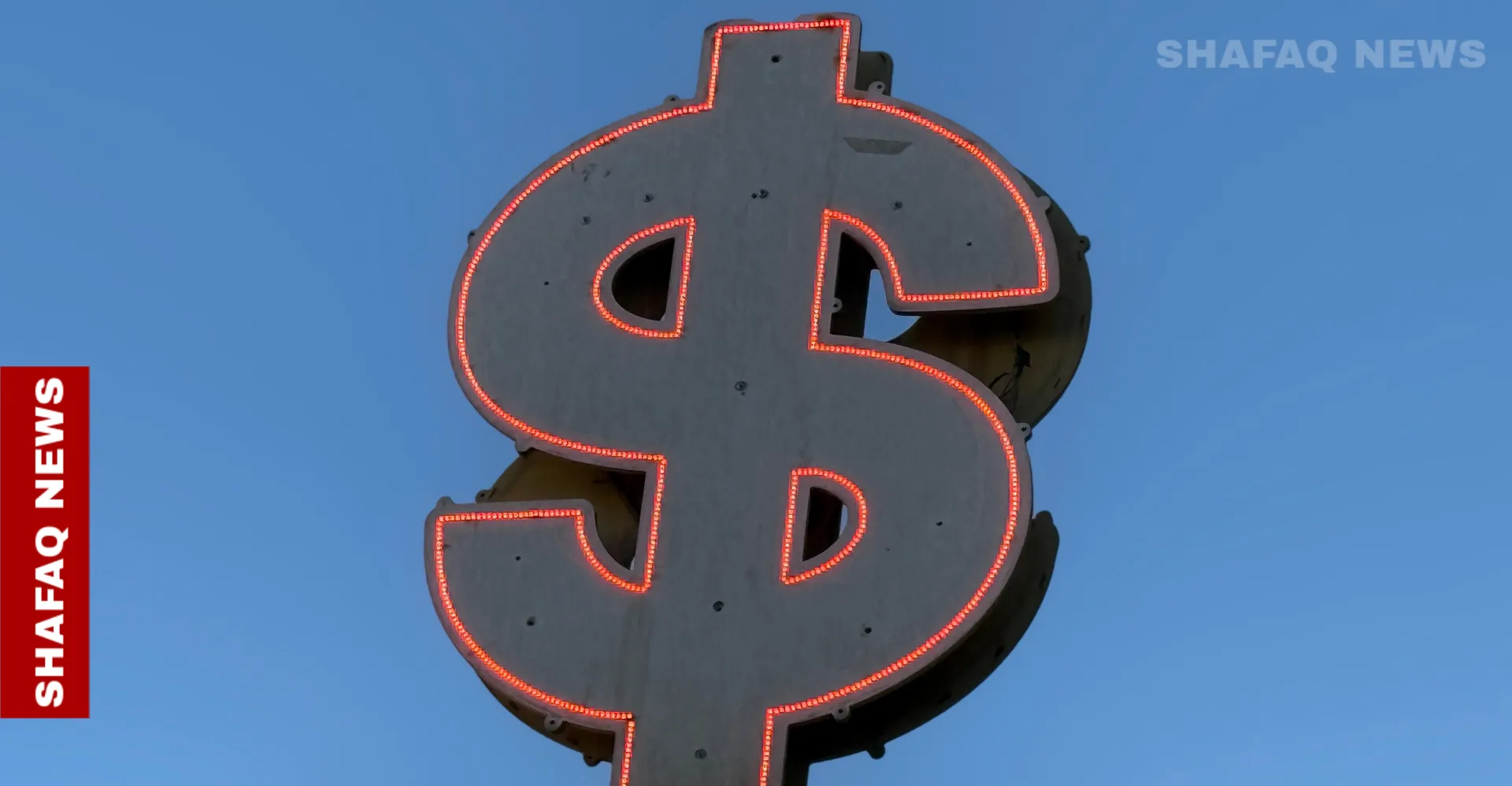 تذبذب يضرب أسعار الدولار في بغداد وأربيل مع الإغلاق