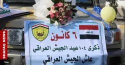 غداً.. بغداد تستفيق على "صوت المدافع"