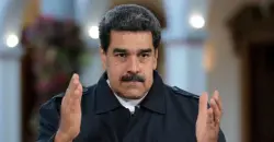 Trial of Venezuela’s President Nicolás Maduro and wife opens in New York