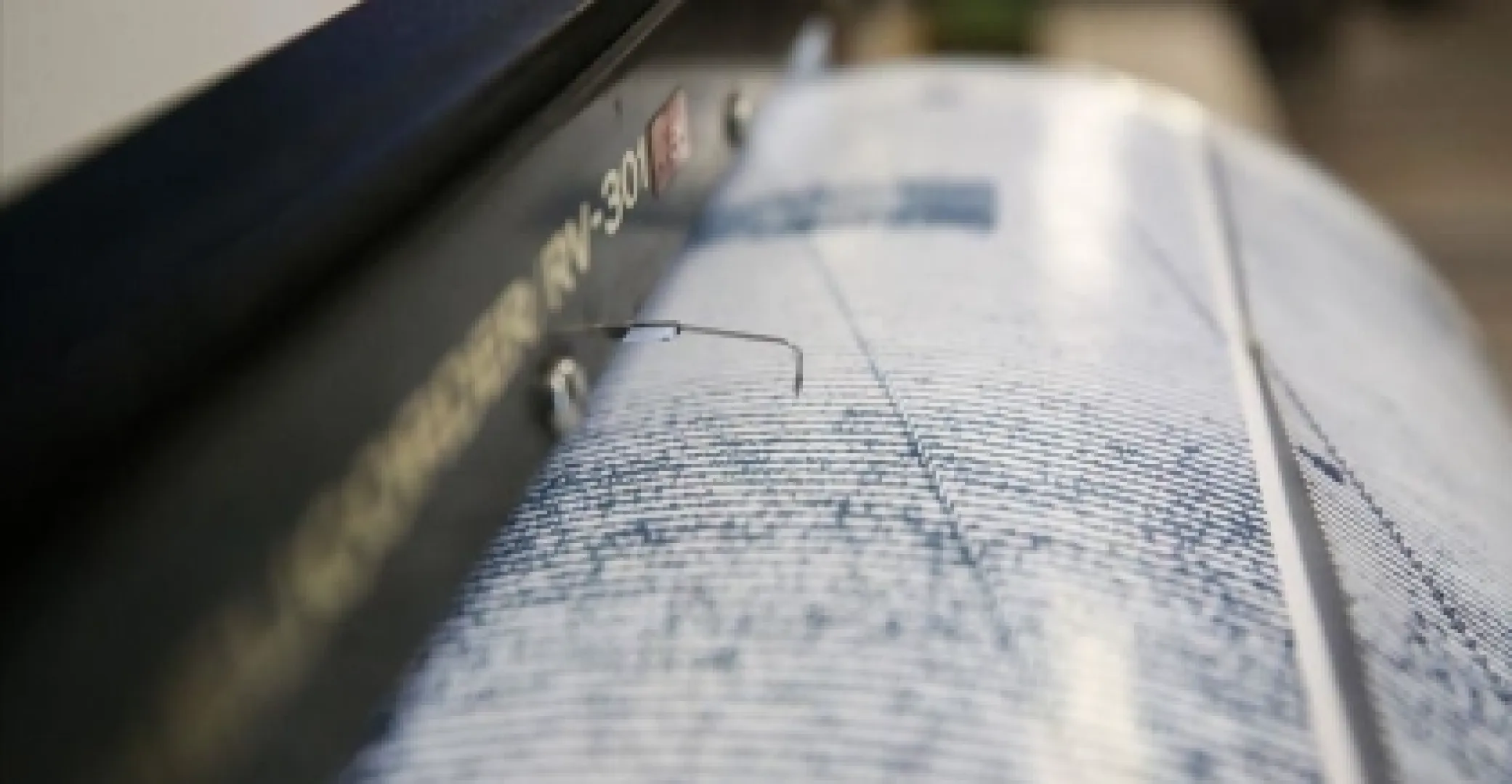 هزة أرضية تضرب الموصل والمواطنين يستشعرون قوتها