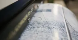 هزة أرضية تضرب الموصل والمواطنين يستشعرون قوتها