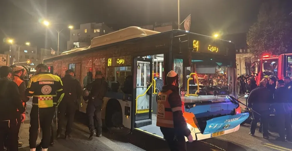 مقتل وإصابة 4 أشخاص بحادث دهس في القدس (فيديو)