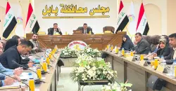 "انتخاب المحافظ".. مجلس بابل: أمامنا اختبار صعب