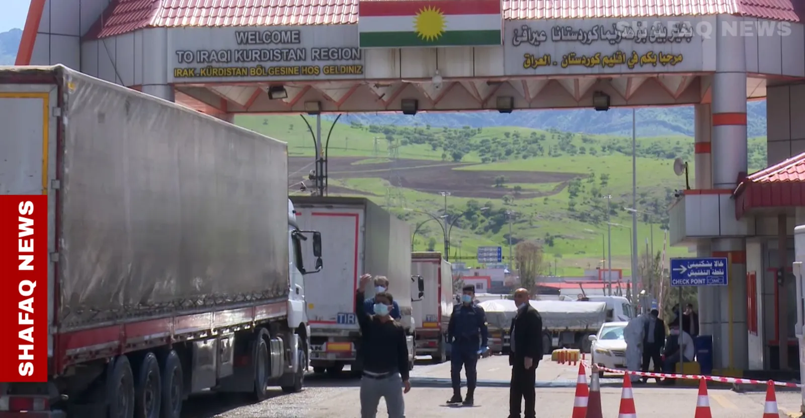 ‏یەکەم هوشداری لە هەرێم کوردستانەو لەبان چەسپانن رسومەیل گومری نوو