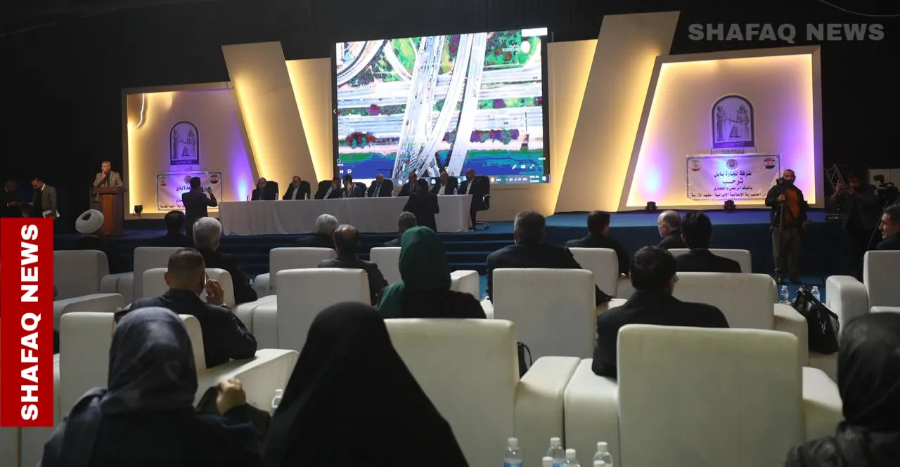 بابل تفتح باب التعاون الصناعي مع خراسان وتكشف عن 100 فرصة استثمارية (صور)