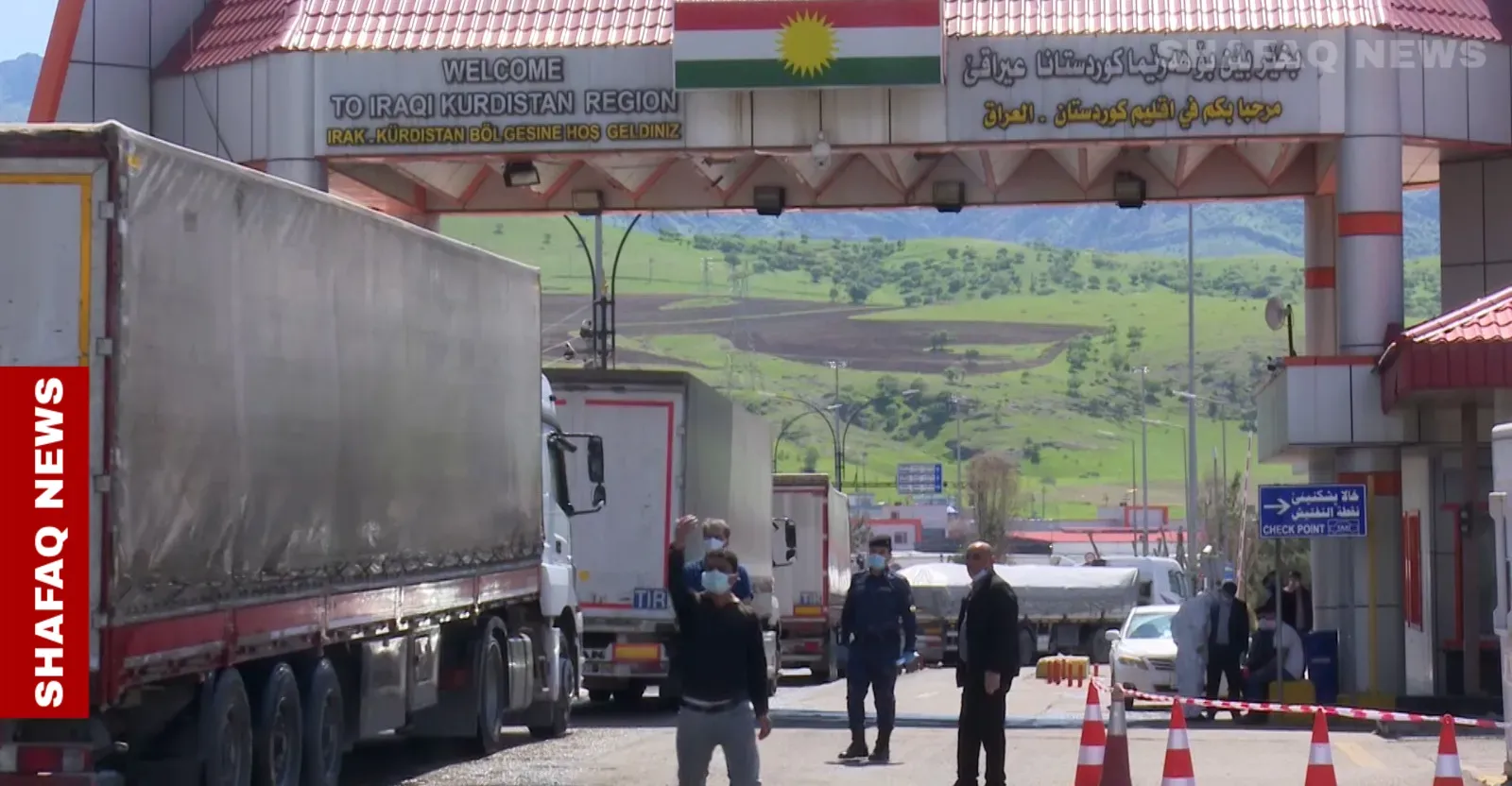 Duhok traders urge Iraq-Kurdistan negotiations over customs tariffs