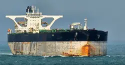 US seizes Russian oil tanker in North Atlantic