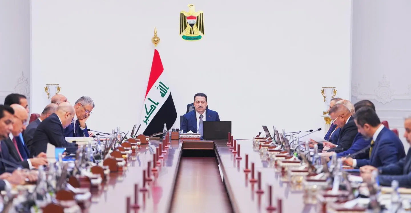 تعطيل الدوام الرسمي في بغداد بذكرى استشهاد الإمام الكاظم الخميس المقبل