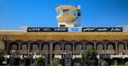 سوريا.. مطار حلب يمدد تعليق الرحلات مع استمرار الاشتباكات