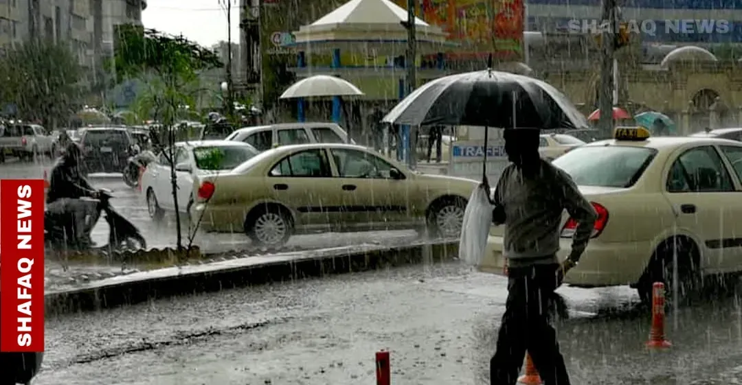 العراق على موعد مع أمطار غزيرة يومي الجمعة والسبت