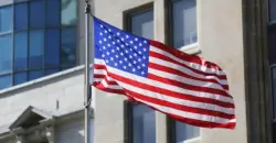 US to exit 66 international organizations