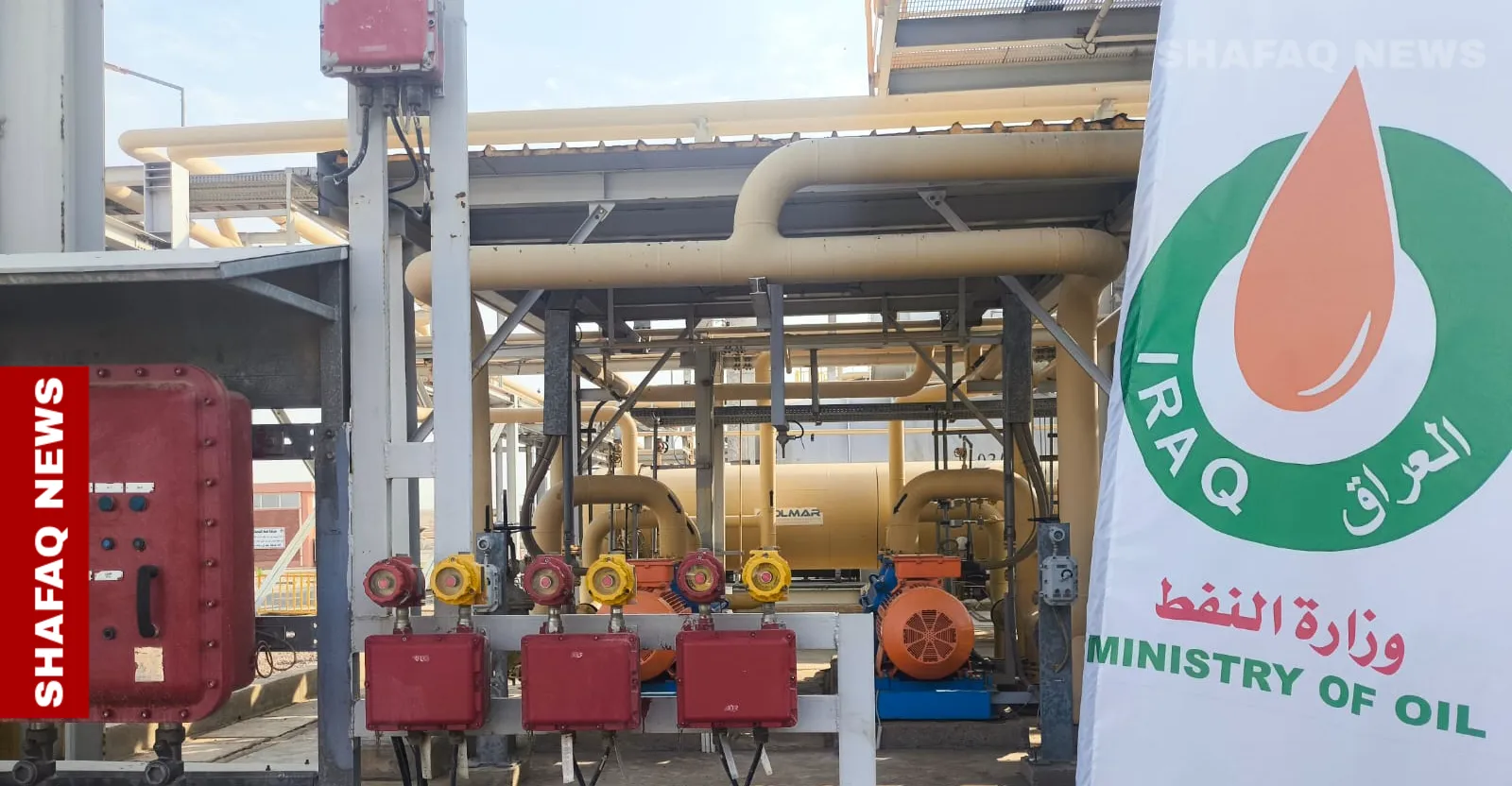 Basrah crudes drop despite global rise