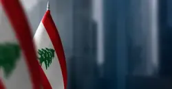 لبنان يحقق أهداف المرحلة الأولى من حصر السلاح جنوب الليطاني