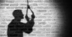 تراجع حالات الانتحار في ذي قار والمثنى خلال 2025