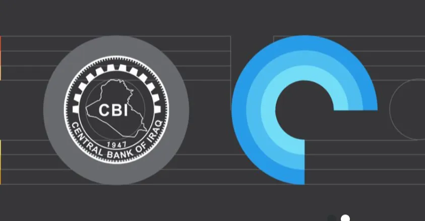 Iraq fixes 2026 budget at 1,300 dinars per dollar