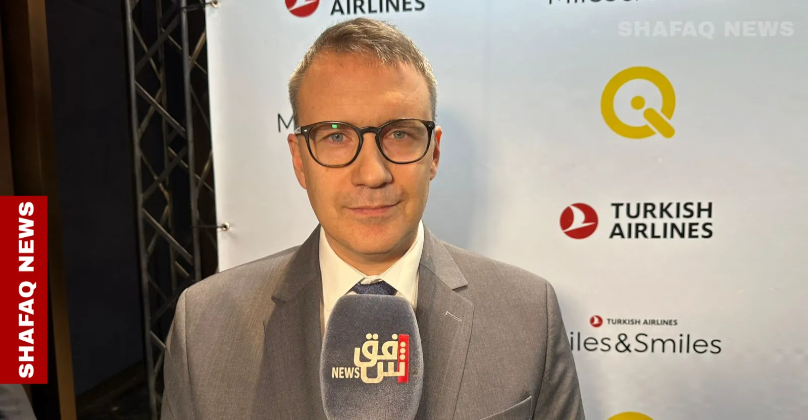 Iraq-Turkiye bilateral trade reaches $16–17B