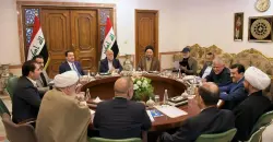 Iraqi ruling bloc seeks Najaf Marja’ia guidance, gets no response