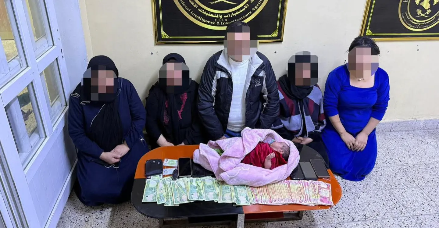 بغداد وكركوك.. الإطاحة بعصابة خلال بيعها "طفل" وتاجر مخدرات