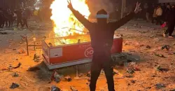 Iran Protests: Internet shutdown expands, clashes turn deadly